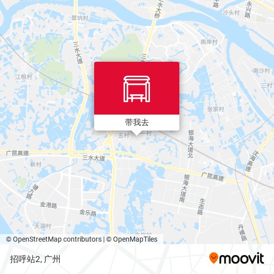 招呼站2地图
