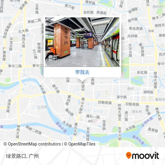 绿景路口地图