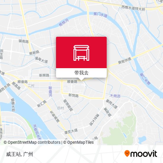 威王站地图