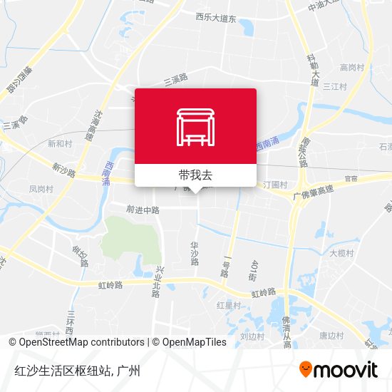 红沙生活区枢纽站地图