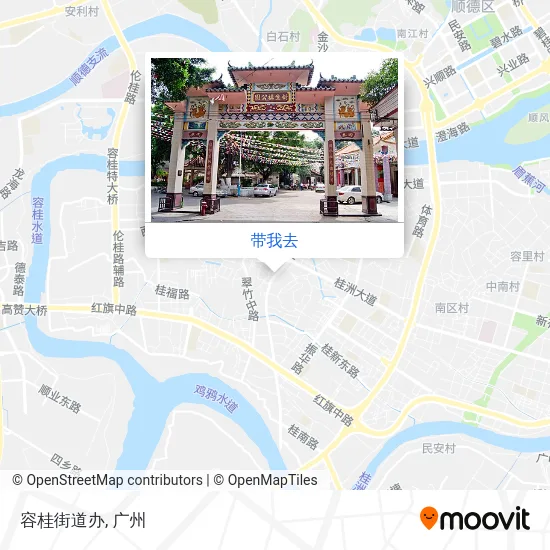 容桂街道办地图