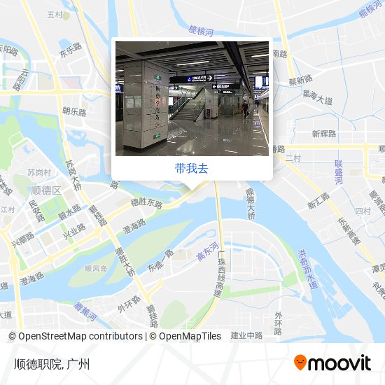顺德职院地图