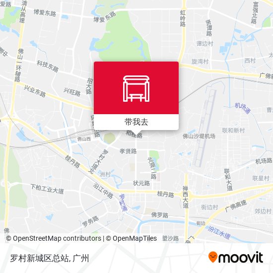 罗村新城区总站地图