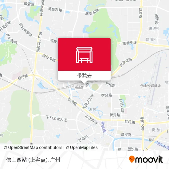 佛山西站 (上客点)地图