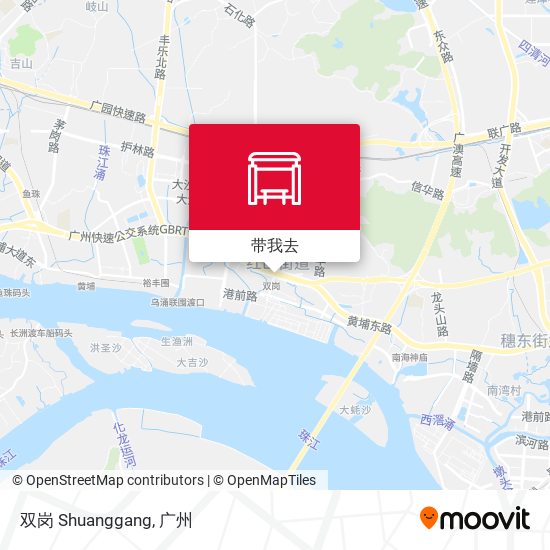 双岗 Shuanggang地图