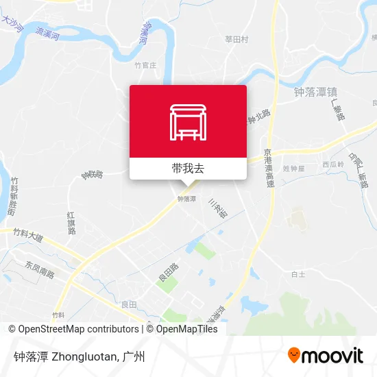 钟落潭 Zhongluotan地图