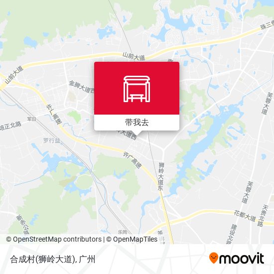 合成村(狮岭大道)地图