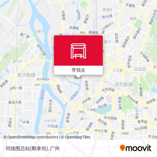 同德围总站(鹅掌坦)地图
