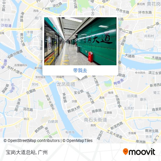 宝岗大道总站地图