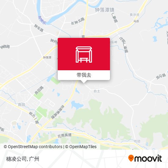 穗凌公司地图