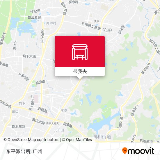 东平派出所地图