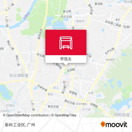 新科工业区地图
