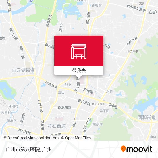 广州市第八医院地图