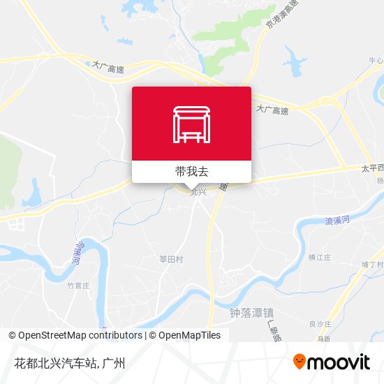 花都北兴汽车站地图