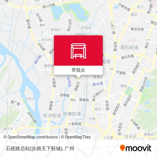 石槎路总站(步踏天下鞋城)地图