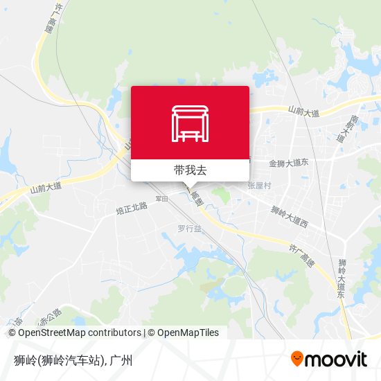 狮岭(狮岭汽车站)地图