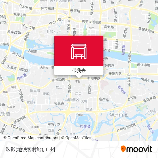 珠影(地铁客村站)地图