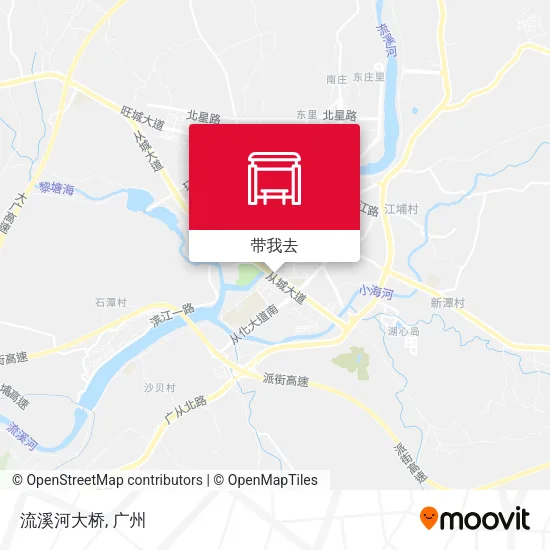 流溪河大桥地图