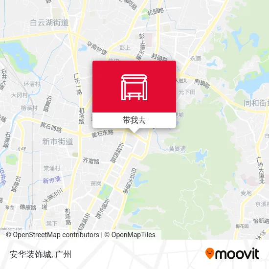 安华装饰城地图