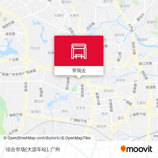 综合市场(大沥车站)地图