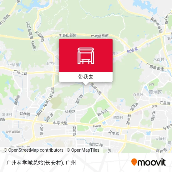 广州科学城总站(长安村)地图