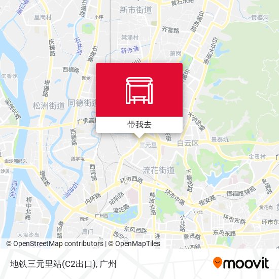 地铁三元里站(C2出口)地图