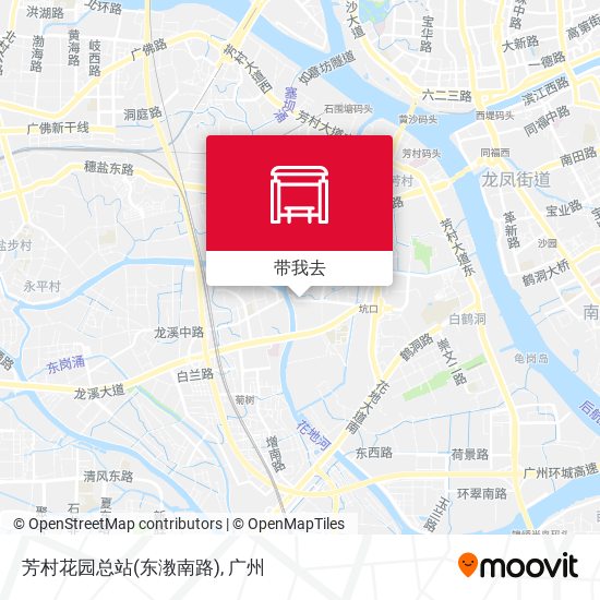 芳村花园总站(东漖南路)地图