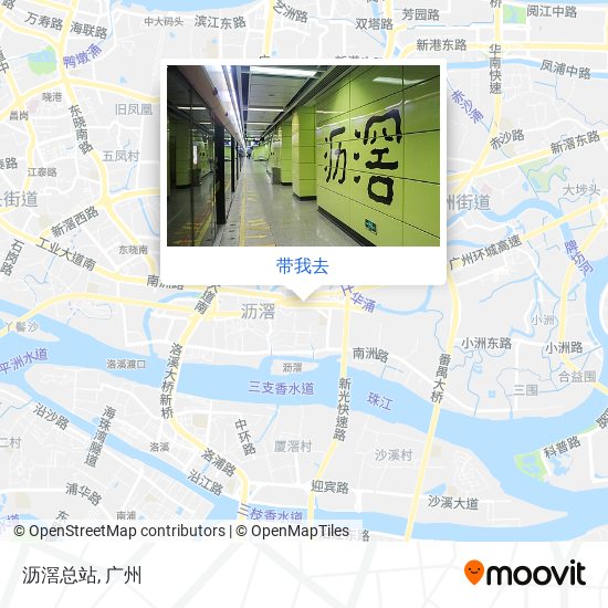 沥滘总站地图