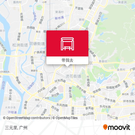 三元里地图