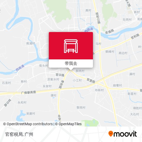 官窑税局地图