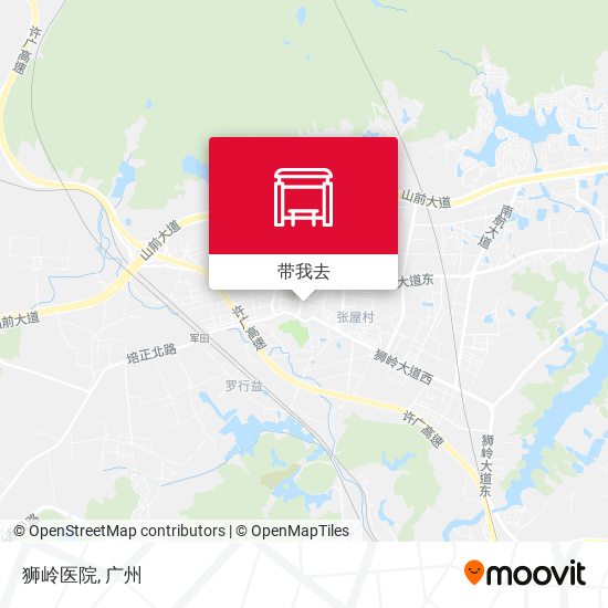 狮岭医院地图