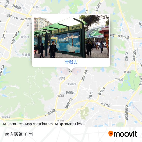 南方医院地图