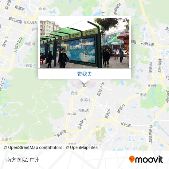 南方医院地图