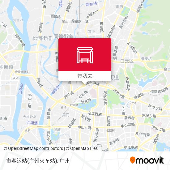 市客运站(广州火车站)地图