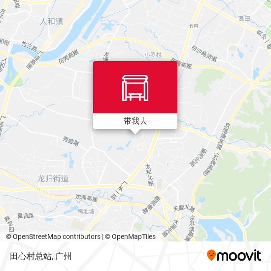 田心村总站地图