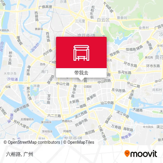 六榕路地图