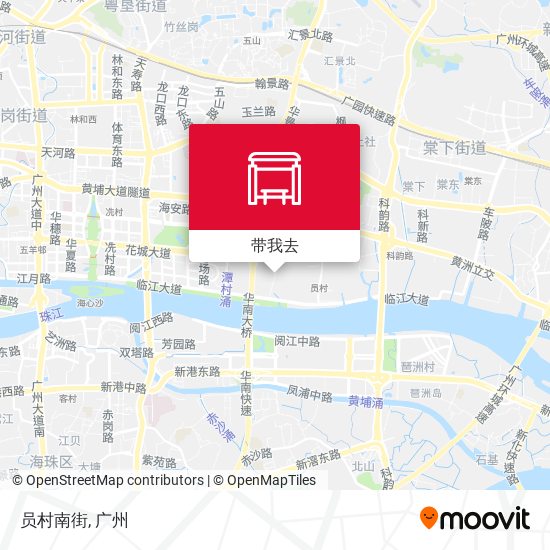 员村南街地图