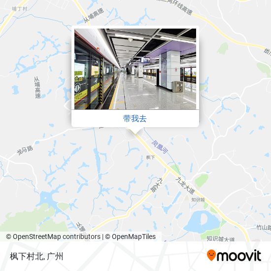 枫下村北地图
