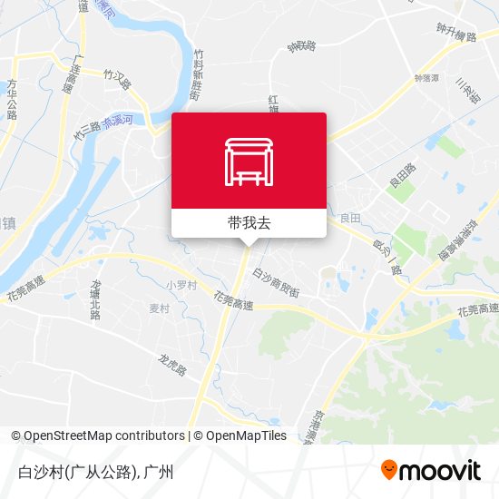 白沙村(广从公路)地图