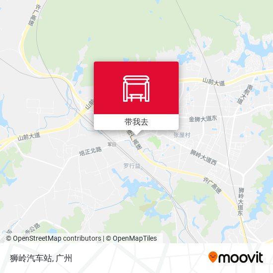 狮岭汽车站地图