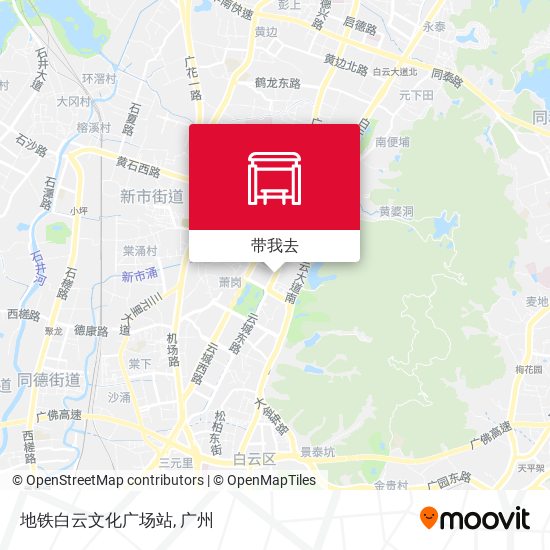 地铁白云文化广场站地图