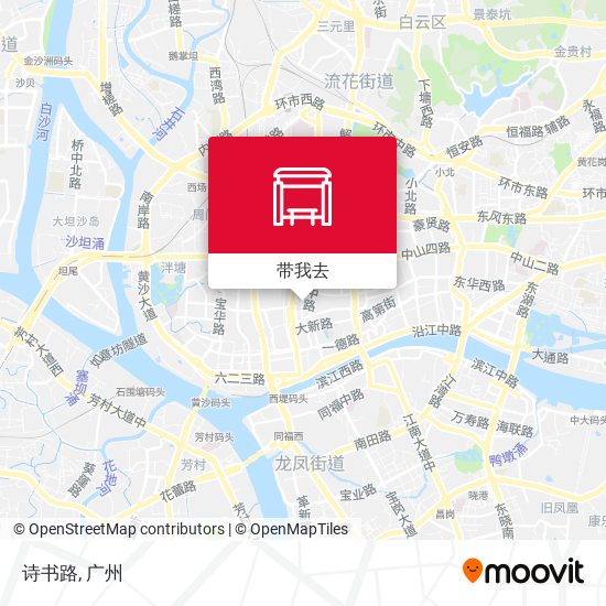 诗书路地图
