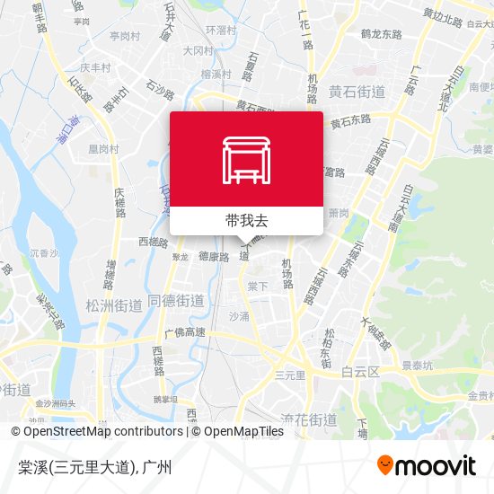 棠溪(三元里大道)地图
