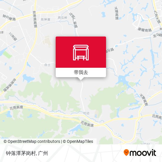 钟落潭茅岗村地图