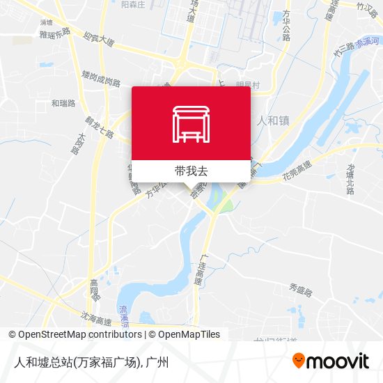 人和墟总站(万家福广场)地图