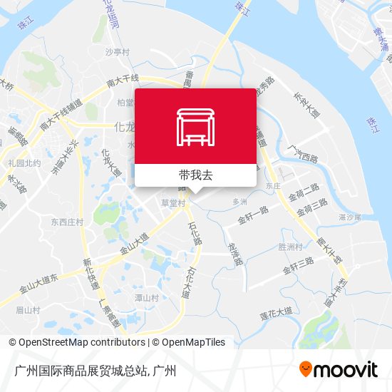 广州国际商品展贸城总站地图