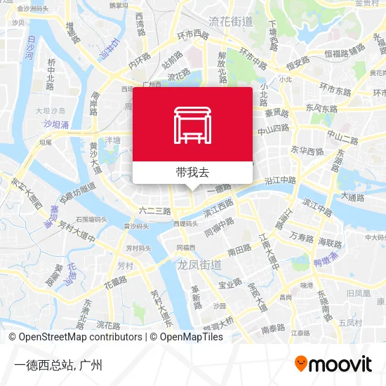 一德西总站地图