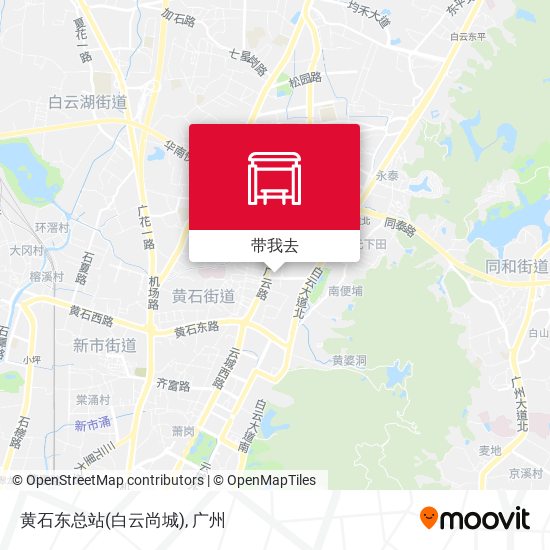 黄石东总站(白云尚城)地图