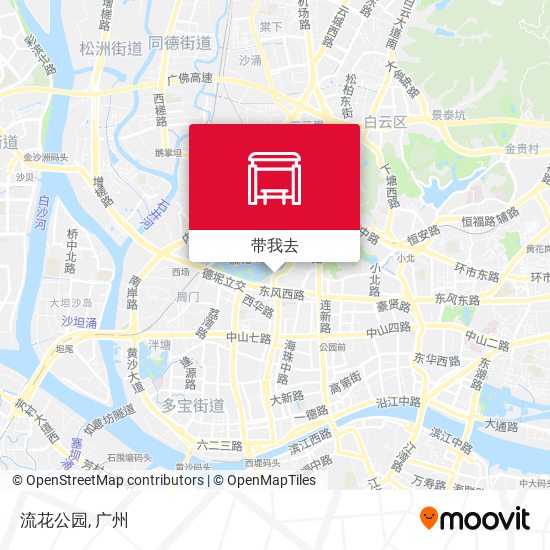 流花公园地图