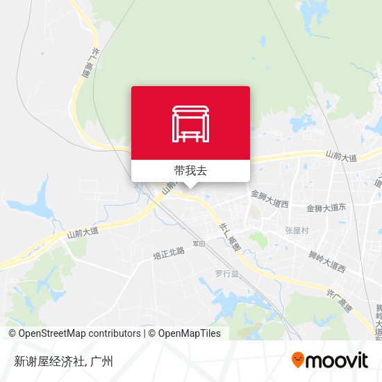 新谢屋经济社地图